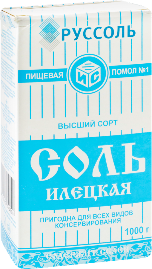 Соль ИЛЕЦКАЯ помол №1, 1кг - 084B6Bbd 926C 4935 9392 C3E2259565E8
