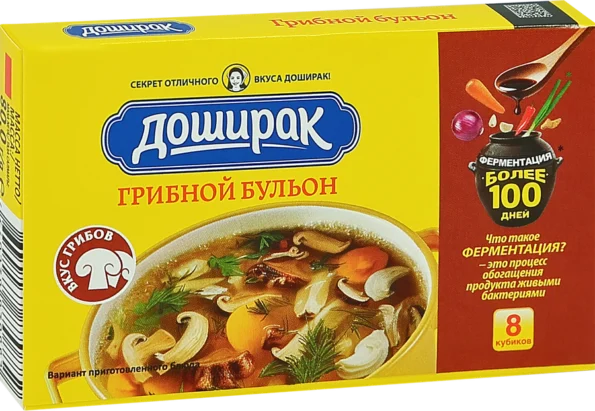 Бульон DOSHIRAK Грибной, 80г - 0F3Aa099 40E7 4F49 806D 0184Ca899821