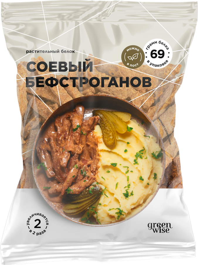 Бефстроганов соевый GREENWISE Протекс-М, из текстурированной соевой муки, 150г