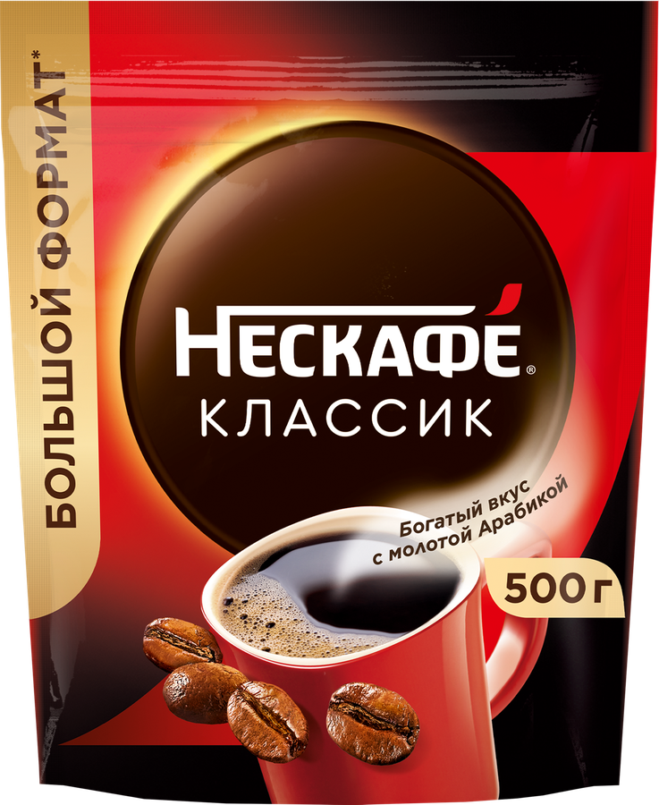 Кофе растворимый с добавлением молотого НЕСКАФЕ Classic, 500г