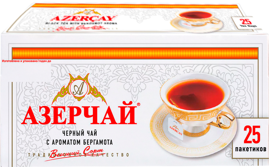 Чай черный АЗЕРЧАЙ с ароматом бергамота, 25пак