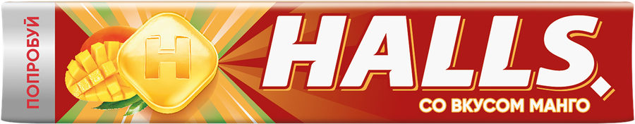 Карамель леденцовая HALLS Манго, 25г