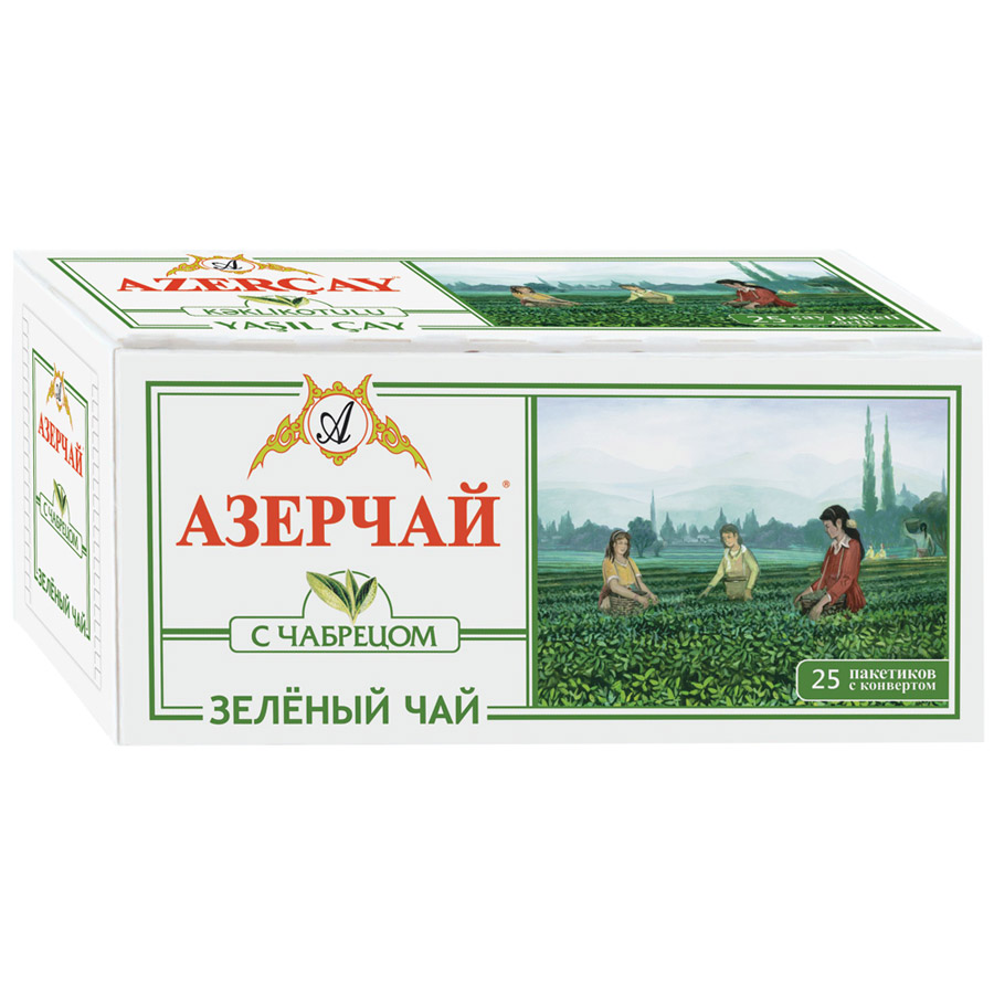 Чай зеленый АЗЕРЧАЙ с чабрецом, 25пак