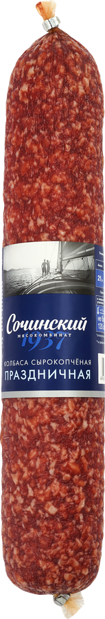 Колбаса сырокопченая МК СОЧИНСКИЙ Праздничная, весовая, 0.9 кг