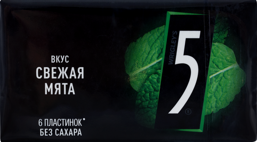 Жевательная резинка FIVE Свежая мята, без сахара, 15,6г