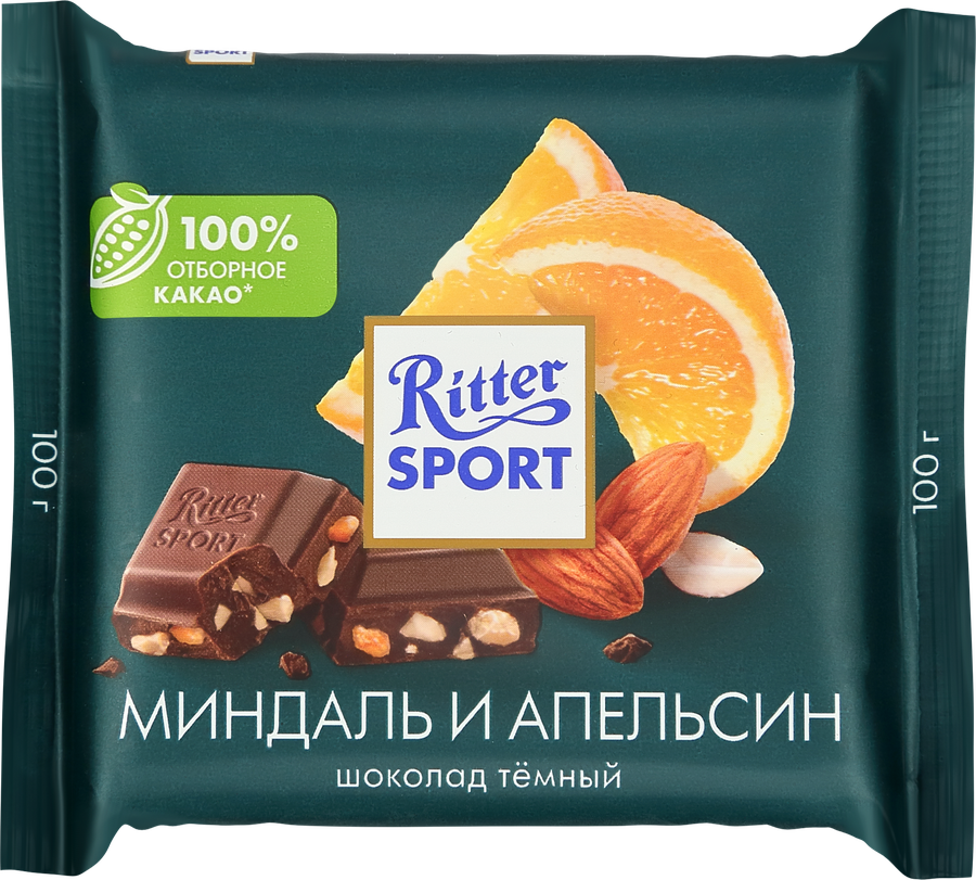 Шоколад темный RITTER SPORT Миндаль и апельсин, 100г