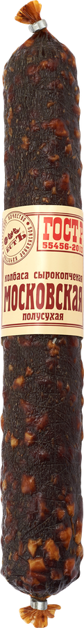 Колбаса сырокопченая ЕСТЪ Московская ГОСТ, категория А, весовая