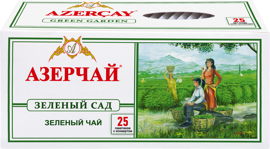 Чай зеленый АЗЕРЧАЙ Зеленый Сад, 25пак