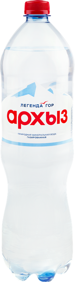 Вода минеральная ЛЕГЕНДА ГОР АРХЫЗ природная столовая газированная, 1.5L
