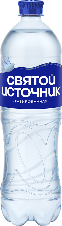 Вода питьевая СВЯТОЙ ИСТОЧНИК газированная, 1л, 1L