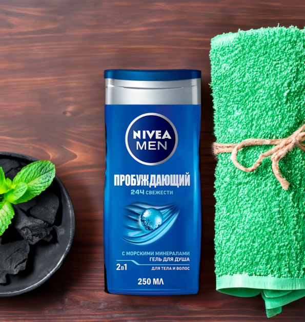 Гель для душа мужской NIVEA Пробуждающий, 250мл - 2356Eb13 939B 45D3 Bf3A B952C4358F5C