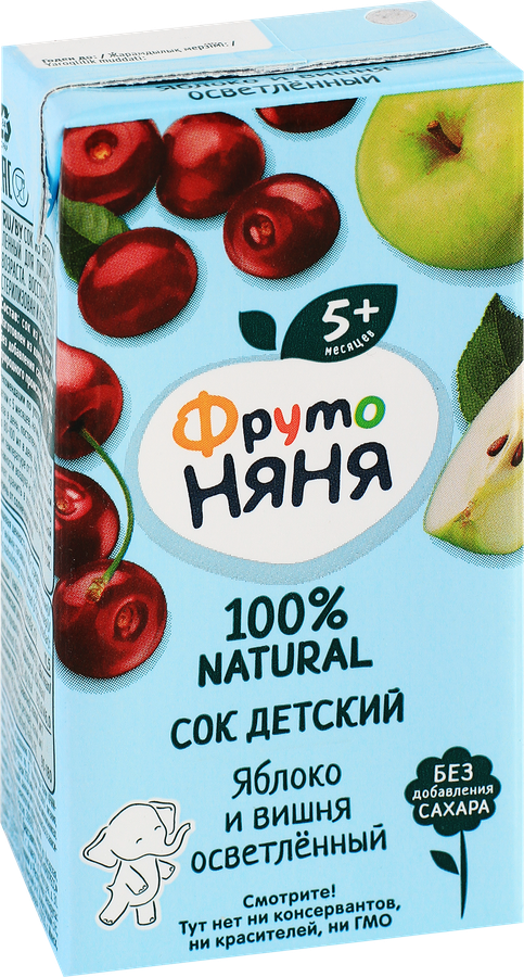 Сок ФРУТОНЯНЯ Яблоко-вишня, с 5 месяцев, 200мл - 350A089C 38F1 46F1 93C7 9519476F628A