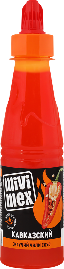 Соус овощной MIVIMEX Жгучий чили Кавказский, 200г