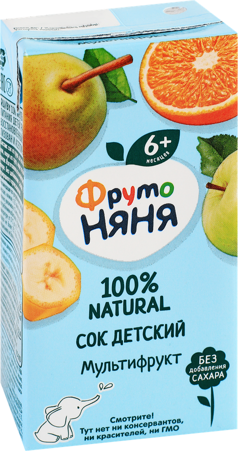 Сок ФРУТОНЯНЯ Мультифрукт, с 6 месяцев, 200мл - 4Bffd29F 5897 403C 9A3F Ea7Eca6E81B2