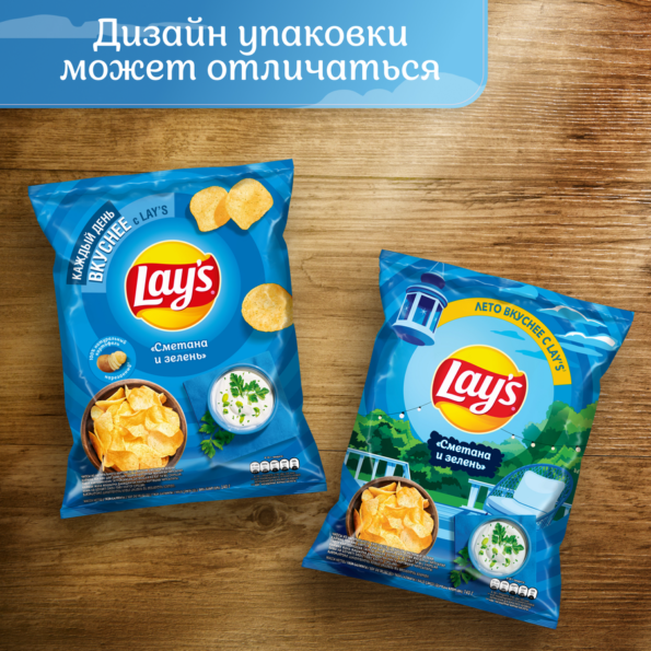 Чипсы картофельные LAY'S Сметана и зелень, 140г - 56Fdf422 5B3E 4676 B4D3 5C67De0C5473