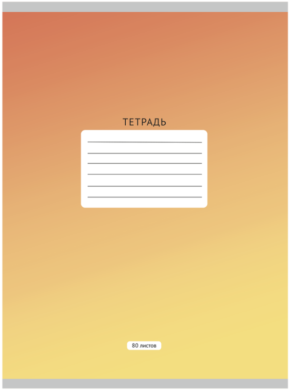Import placeholder for 13721 - 646C0567 F873 482E 9165 2Fec0482B8Ca