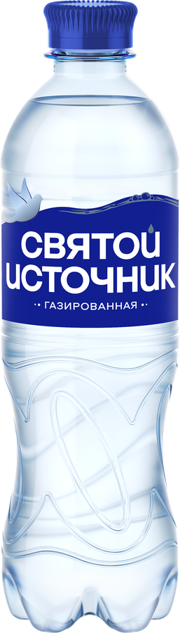 Вода питьевая СВЯТОЙ ИСТОЧНИК газированная, 0.5L
