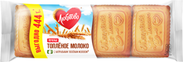 Import placeholder for 13809 - 9773C30D 284D 4732 Be34 7C45Bacd449D