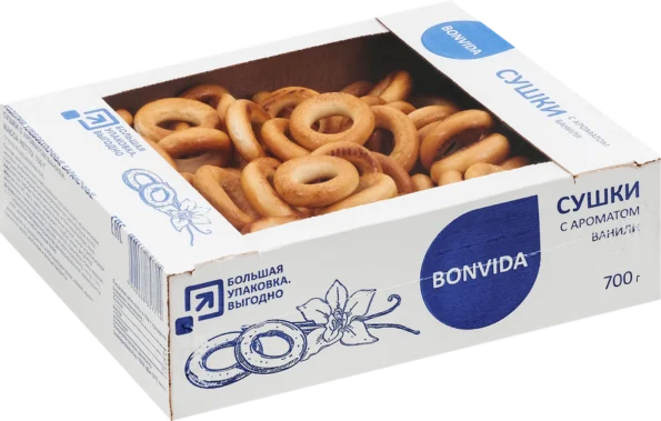 Сушки BONVIDA с ароматом ванили, 700г - A113384E B9Ce 49Bc 94Eb 5Ffc6F613056