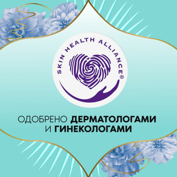 Прокладки ежедневные DISCREET Multiform Air, 60шт - Babc58D1 Fe7B 4881 Af6F Ff0Ccd0Ae909