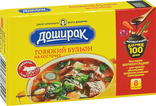 Бульон DOSHIRAK Говяжий, со вкусом мяса на косточке, 80г - Bc4De9C8 64D1 4A17 A4C9 1Ed82A38C44E 1