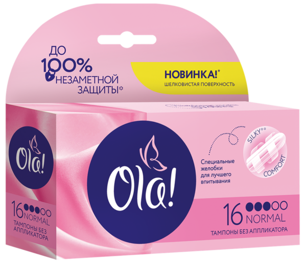Тампоны OLA! Normal с шелковистой поверхностью, 16шт - D0D8B0Ccced6Ccc8