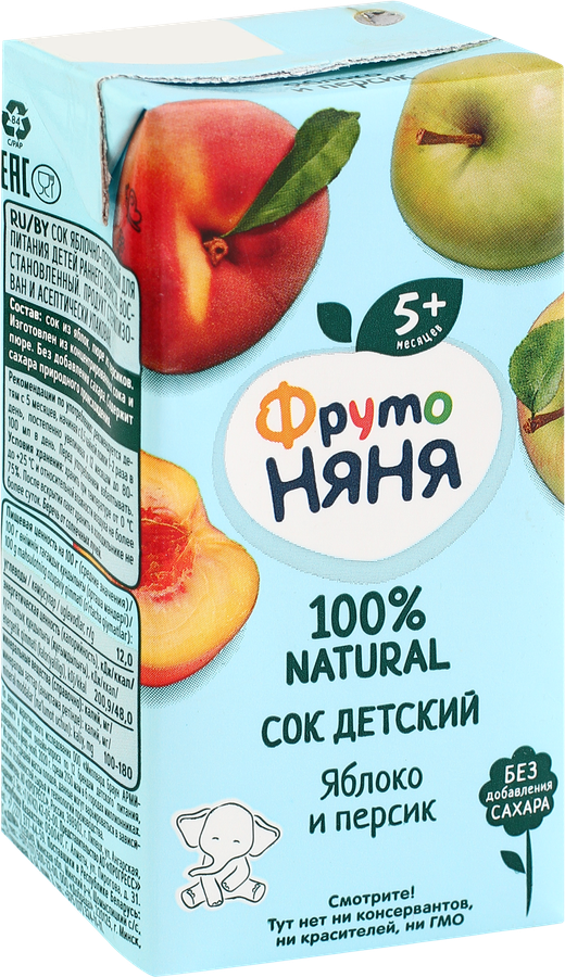 Сок ФРУТОНЯНЯ Яблоко, персик неосветленный, с 5 месяцев, 200мл - D530Bff3 701B 4Abf Bc40 A5Bd80207375