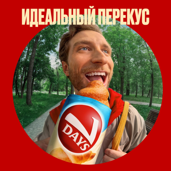 Круассаны 7DAYS с кремом вареная сгущенка, 65г - D8F13C5B F613 4F73 8De1 11211674Bd8E