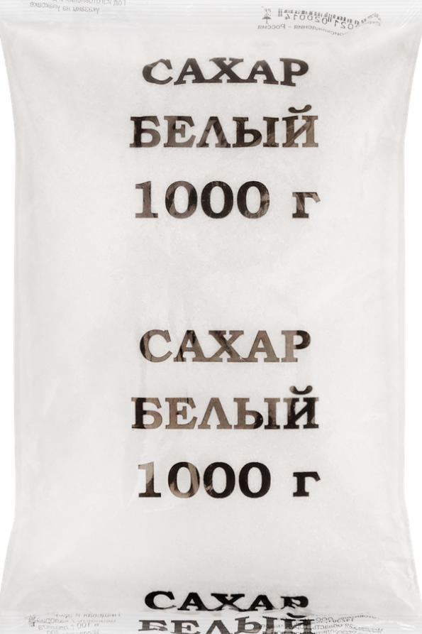 Сахар, 1кг - E48B97Be F109 45Bc 86B8 52Ce65718C9B
