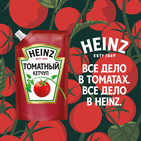 Кетчуп HEINZ Томатный, 320г - E910Da0B 4De5 482D A60A C1698B2D2D5D 1