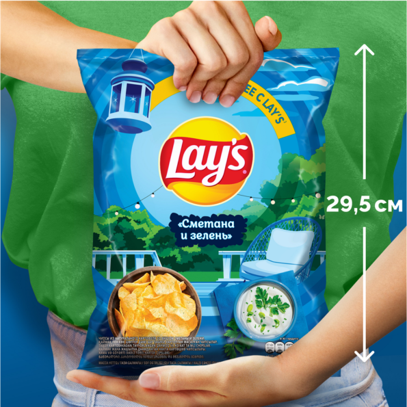 Чипсы картофельные LAY'S Сметана и зелень, 140г - E939Df23 7C8F 4270 89B4 7A1Ca685607A