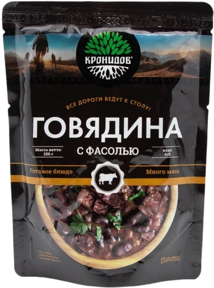 Говядина с фасолью
